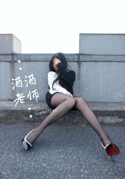 不要走散好不好