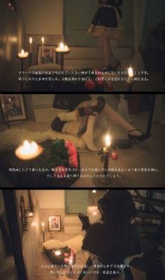 那个少女不多情之脱的疑惑