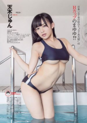 童军手册之僵尸启示录未删减