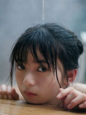 色戒免费在线观看